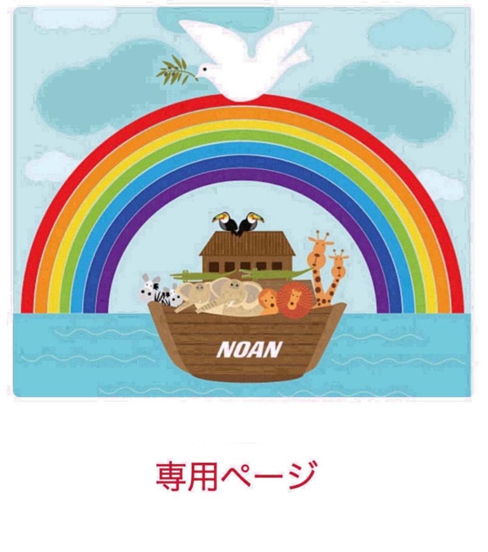 マイヤペン対応最高品質版】オックスフォードリーディングツリー