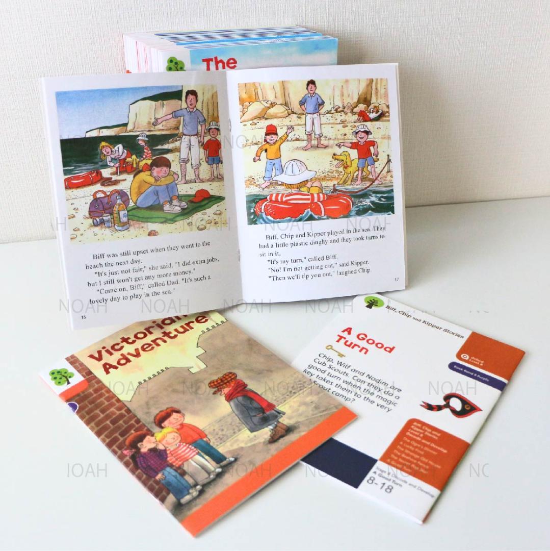 マイヤペン対応最高品質版】オックスフォードリーディングツリー