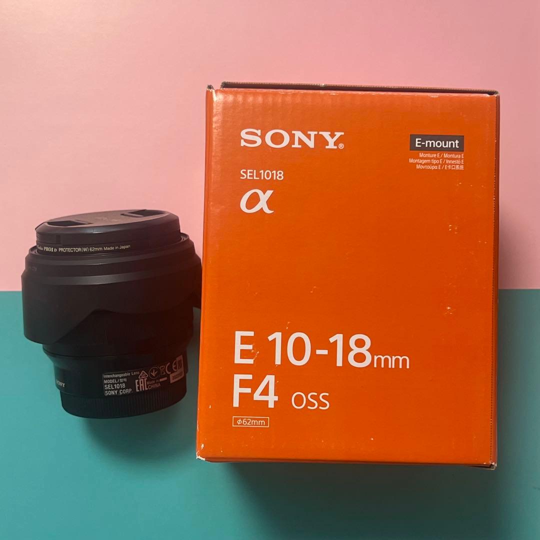 1960年 岩波ロシヤ語辞典 Русско-японский словарь