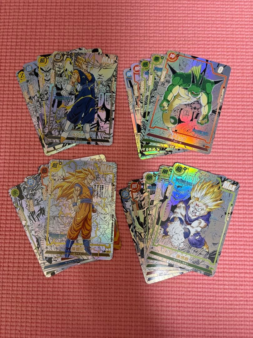 訳あり10枚と36枚 豆腐マイスターさん専用