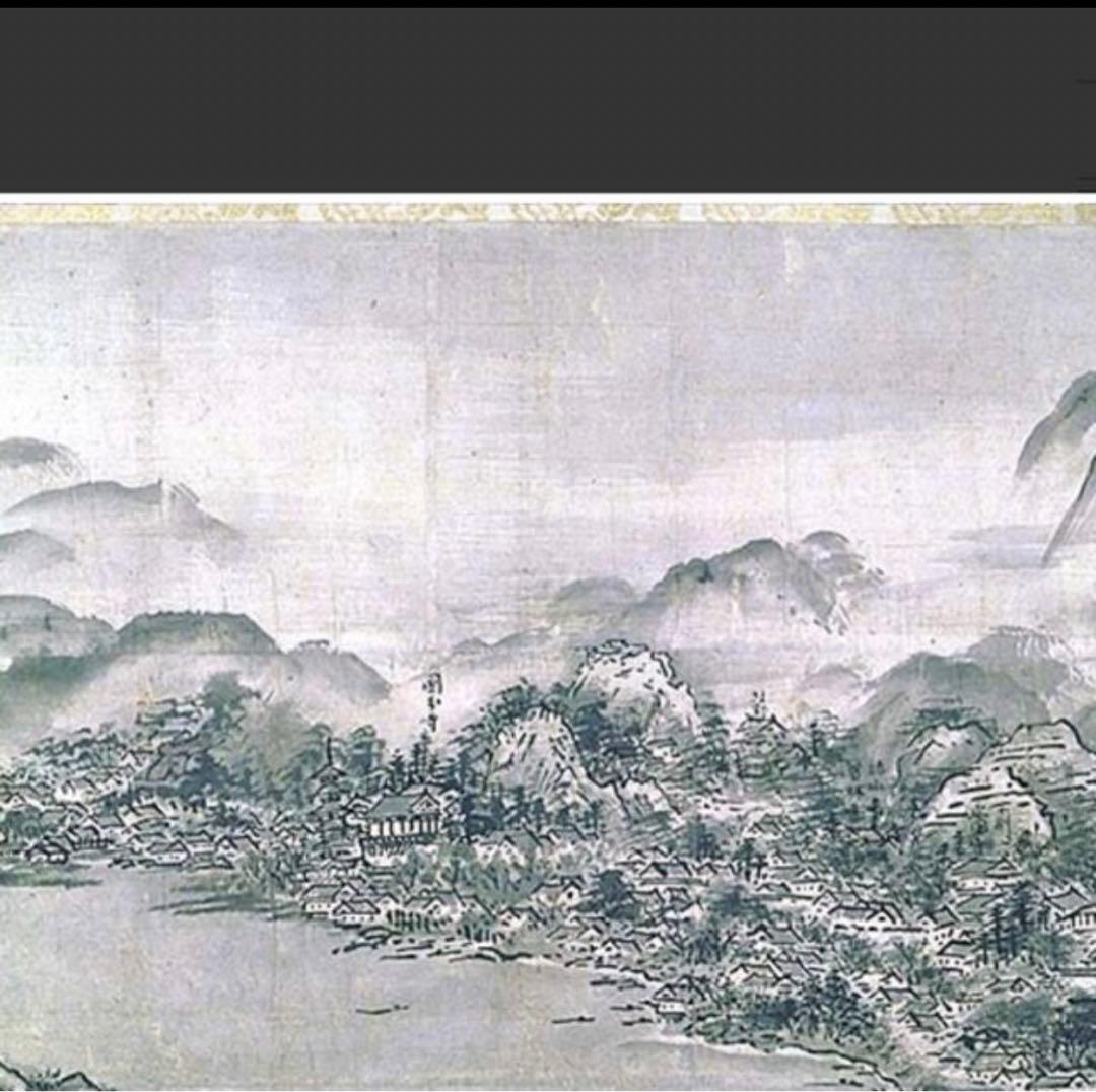 新品希少特注非売品新品雪舟国宝『天橋立図水墨画布地元伊勢籠神社