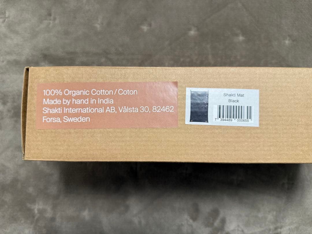 【正規品】Shakti Mat レベル２