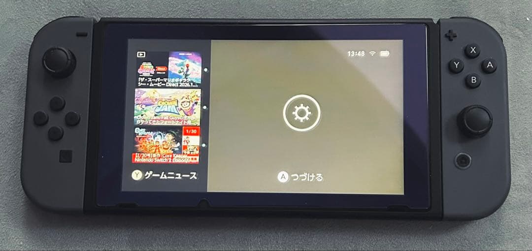 Nintendo Switch本体 グレー Nintendo Switch 本体【Joy-Con(L)/(R) グレー】 | 任天堂 | HAD-S