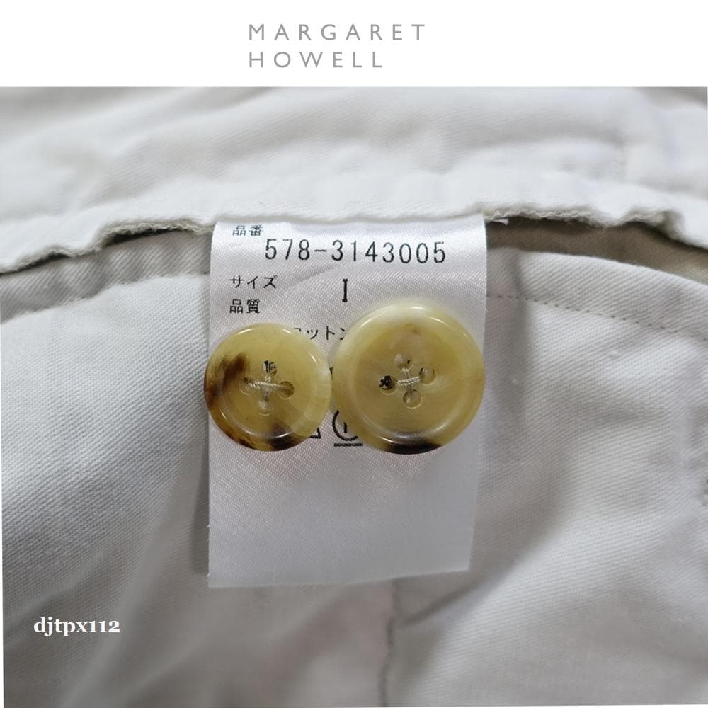 極美品*マーガレットハウエル 2023 コットンツイル*クロップド