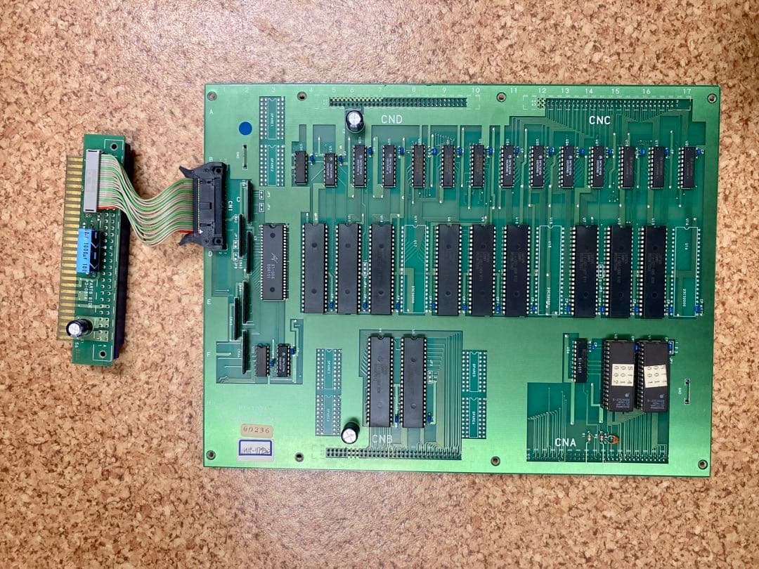 麻雀ハイパーリアクション 基板 ROMボード アーケードゲーム ゲーム