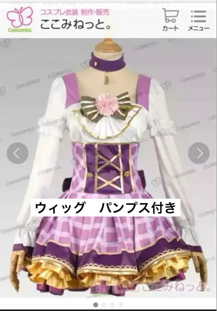 Vallée lys ミニコルセットスカート ブラック 黒