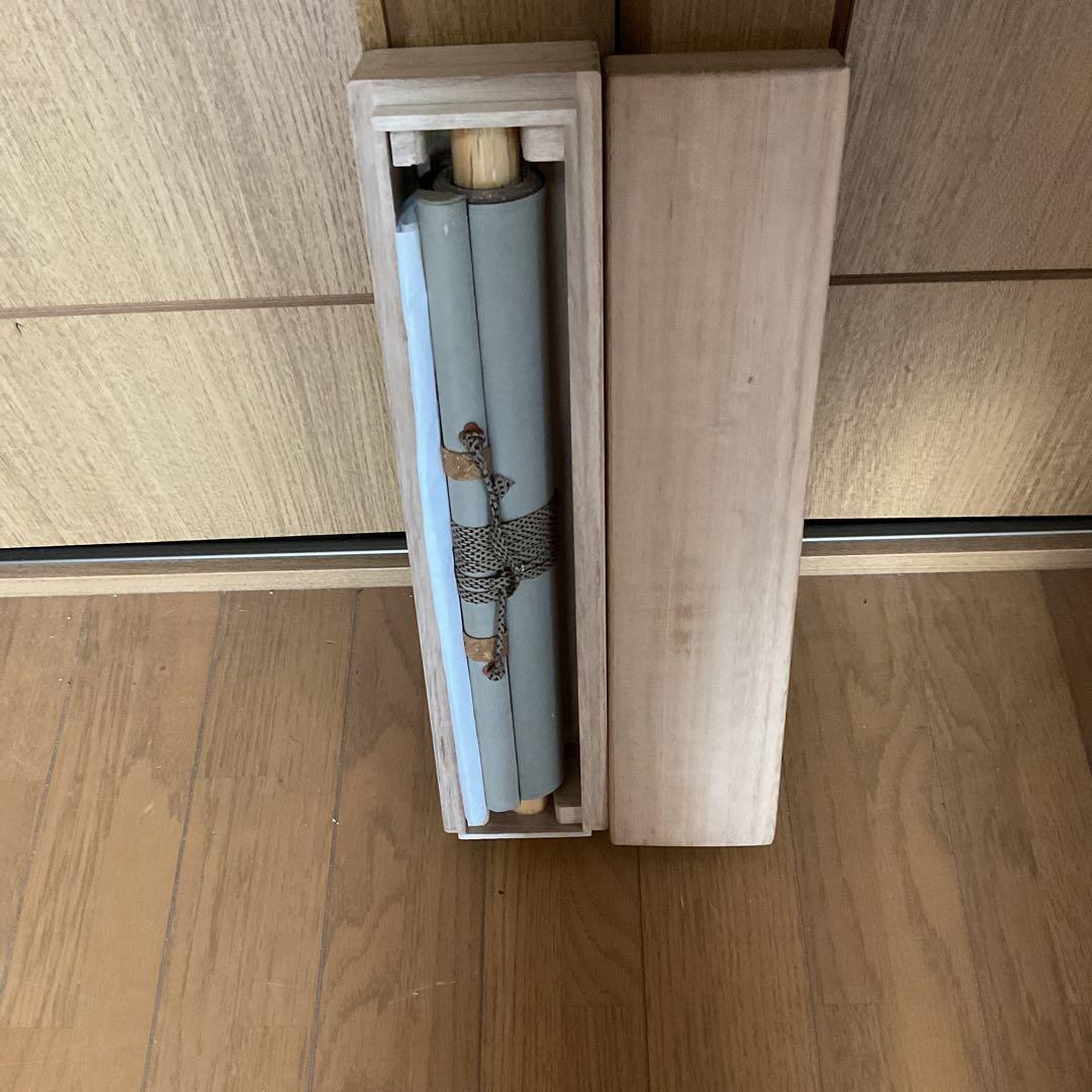 稀有作品宮本二天【宮本武蔵】紙本水墨《翡翠之図》落款照合 美術館級として購入品