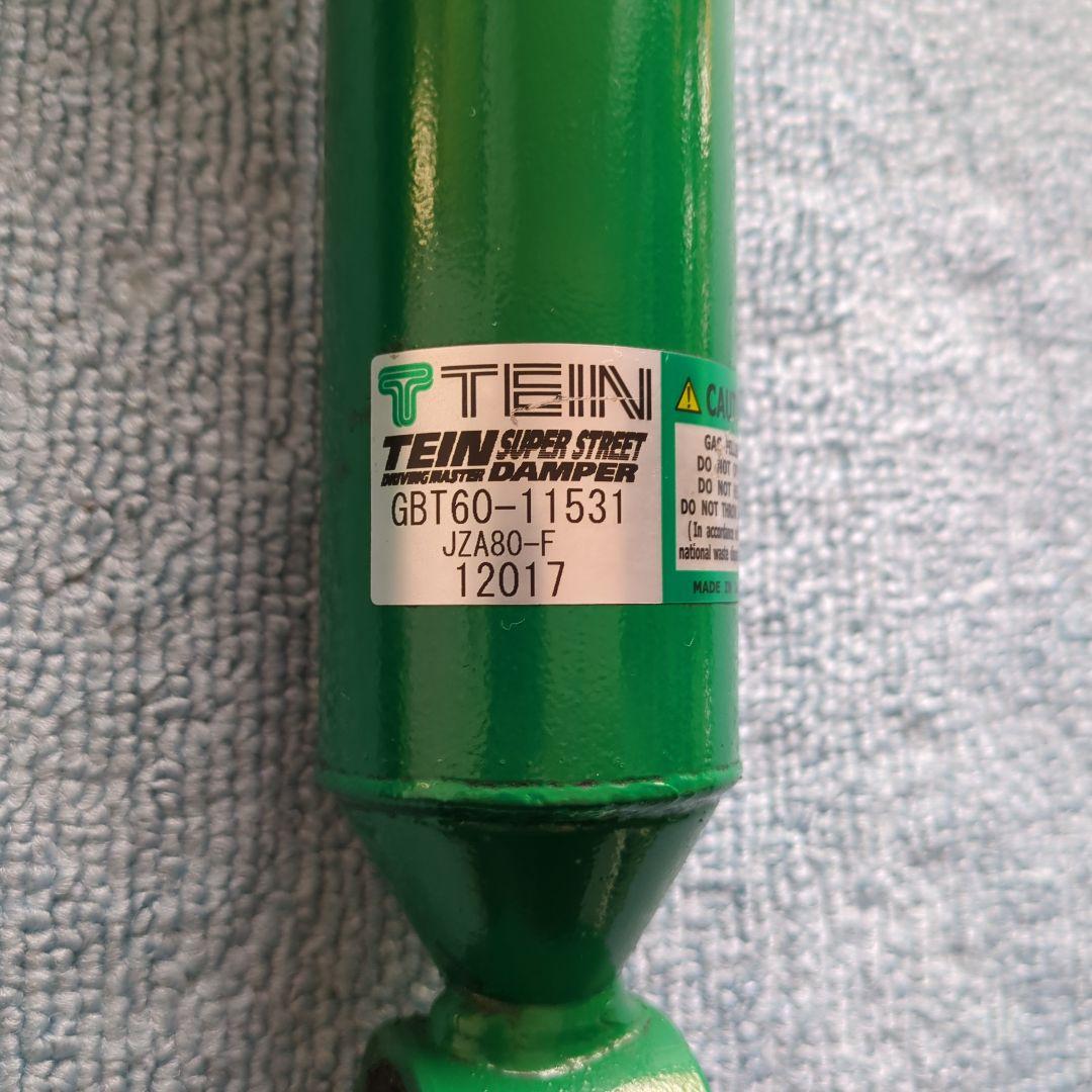 JZZ30用TEINダンパーASSY - メルカリ