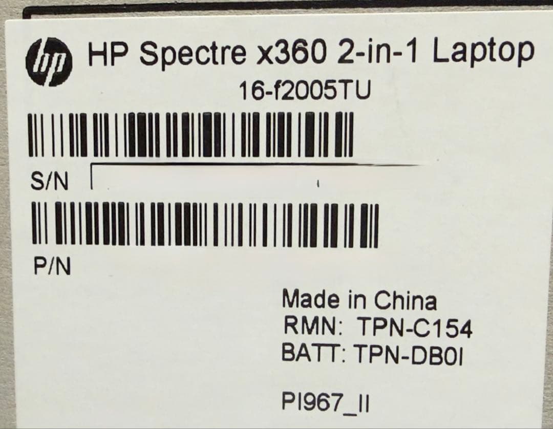 ゼロ様】HP Spectre 16 2023年/第13世代i7/ペンとケース付 - メルカリ