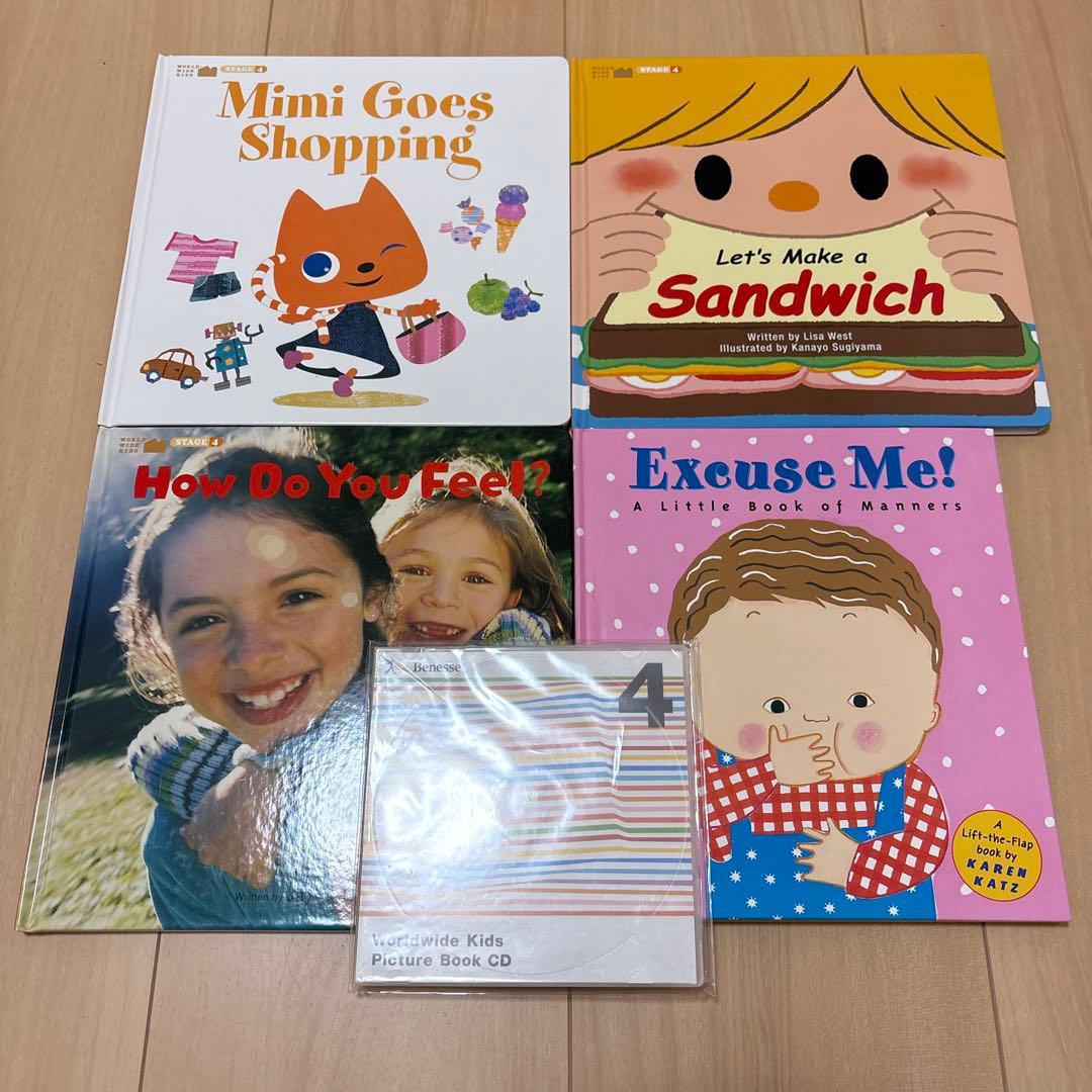 ほぼ未使用】ワールドワイドキッズ 英語絵本 22冊、読み聞かせCD6枚 wwk