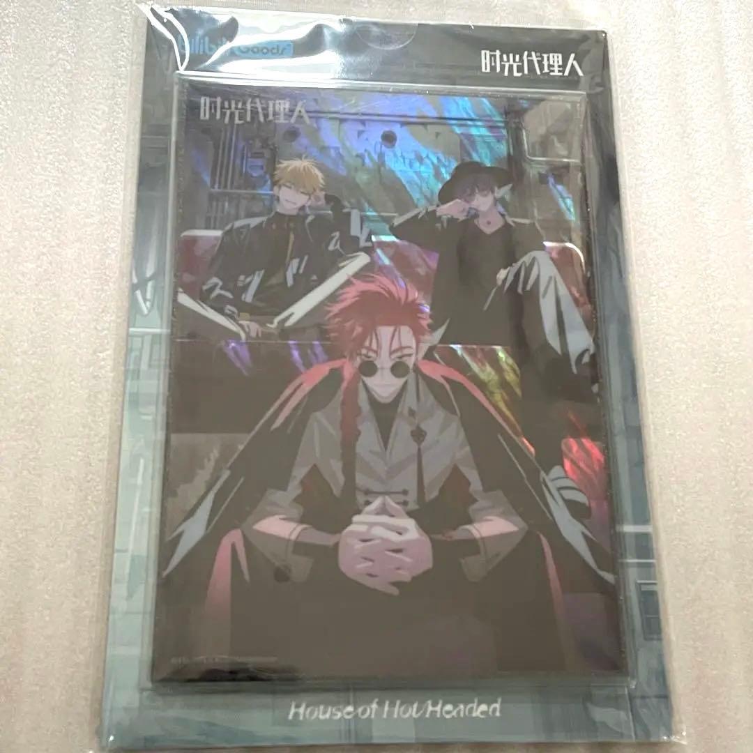 時光代理人 中国限定 Vein 夏斐 劉梟 シアフェイ リウシャオ 色紙