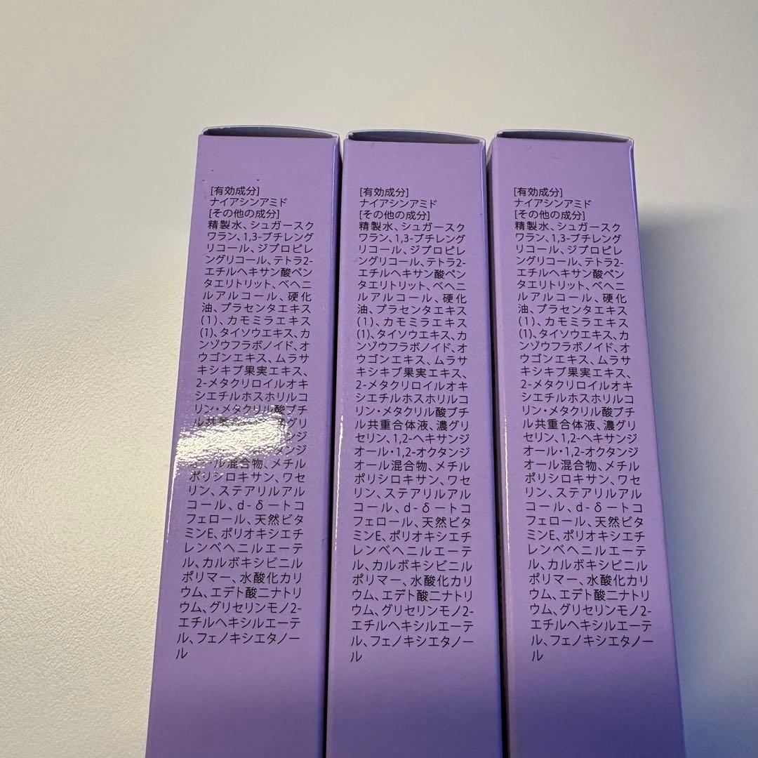 CHURUMI チュルミ薬用クリーム リンクルホワイトクリーム 22g 3本