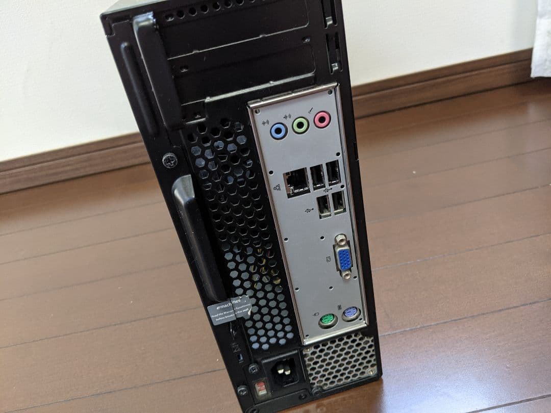 emachines EL1358-N22D