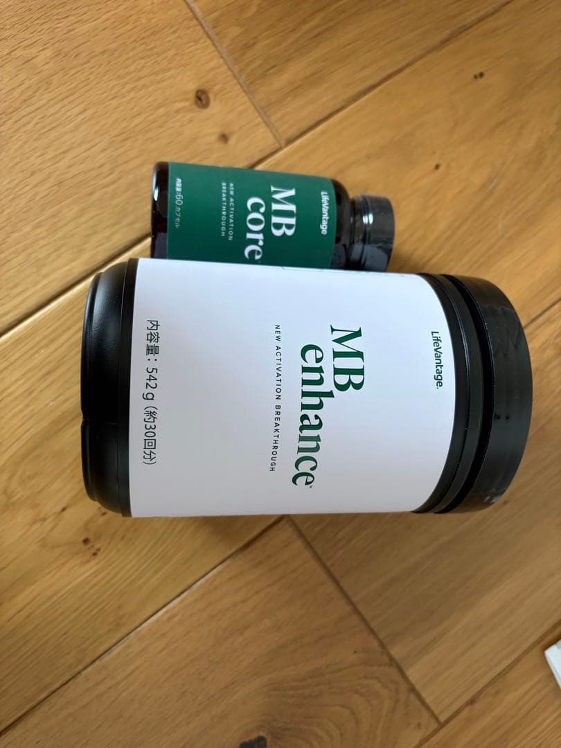 MB enhance 524g ダイエットサプリ Amazon | MBシステム コア＆エンハンス セット, 栄養補助食品, コア60