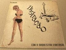 BRA盤62年！A Orquestra Fantasia/Distracao ESOTERIC名盤復刻シリーズ スーパーオーディオCD 12月13日発売新