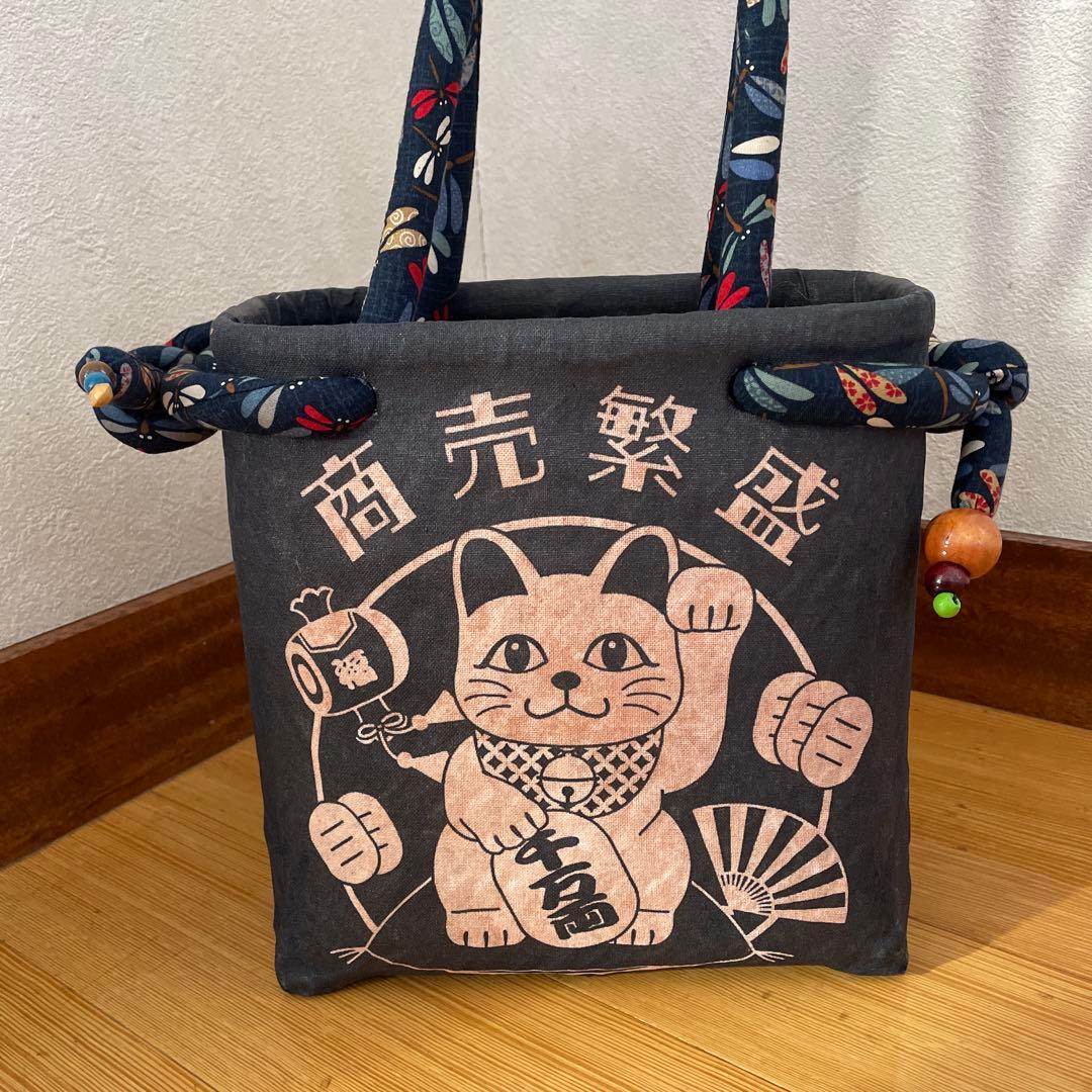一閑張り 一閑張りバッグ 柿渋染め 市場カゴ ハンドメイド 招き猫