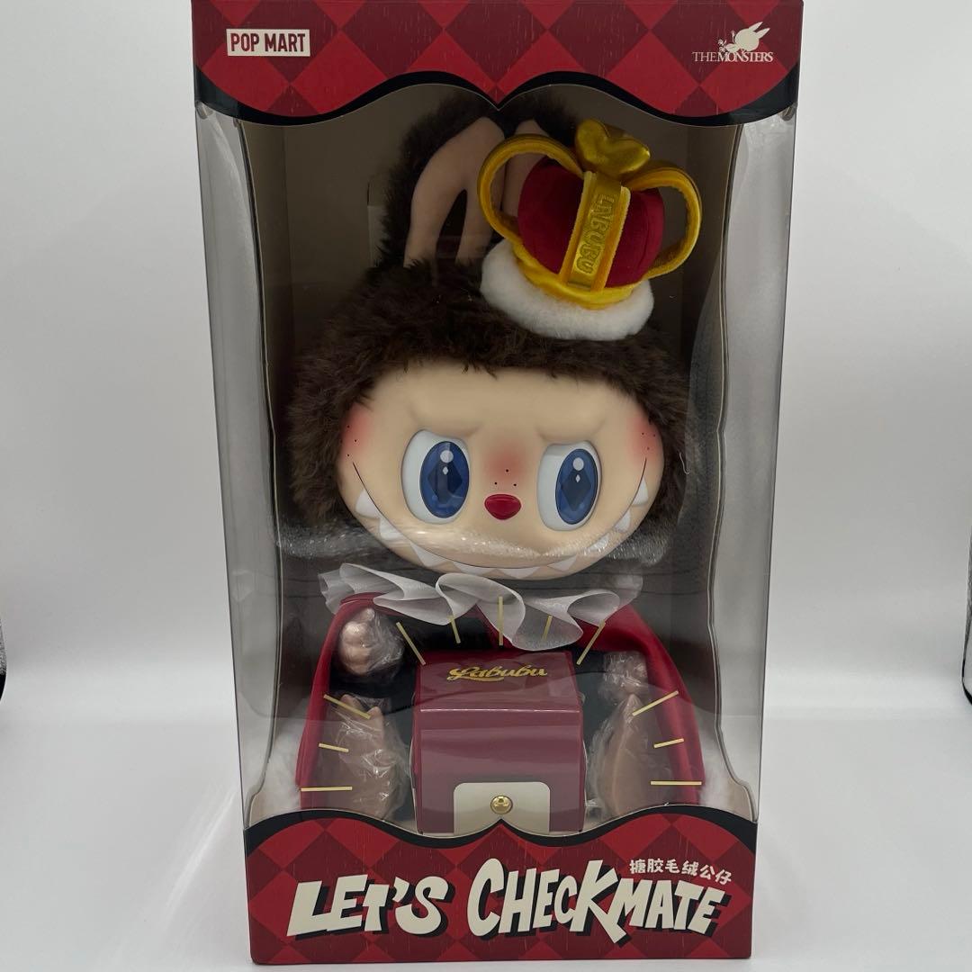 正規品】 KING LET'S CHECKMATE ラブブ チェックメイト - メルカリ