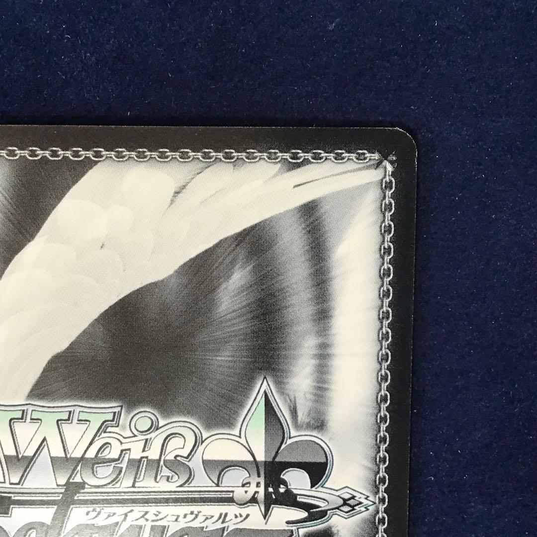 ヴァイスシュヴァルツ “美しき天才少女”牧瀬 紅莉栖 サイン SP