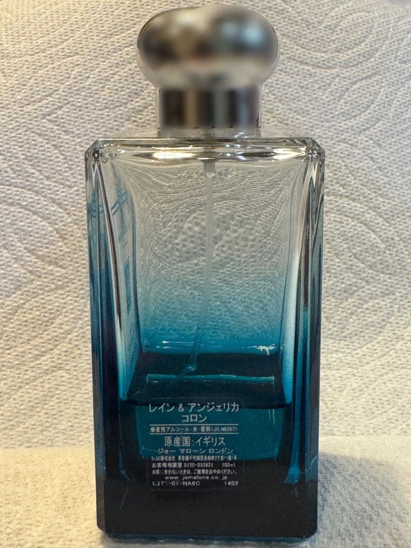 限定・廃盤品】ジョーマローン レイン & アンジェリカ コロン 100ml