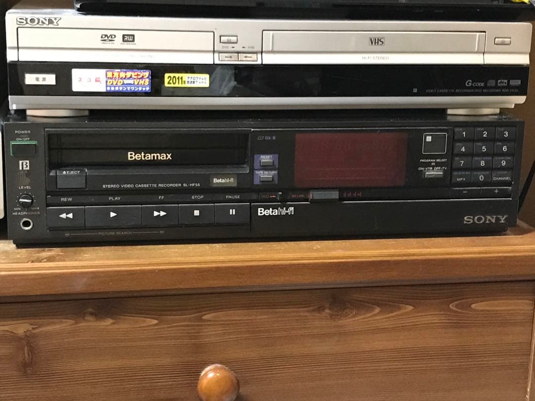 ★SONYビデオデッキBetamax【Betahi-fi】★ SONY SL-200D Hi-Band Betahi-fi ベータマックスビデオデッキ 【中古