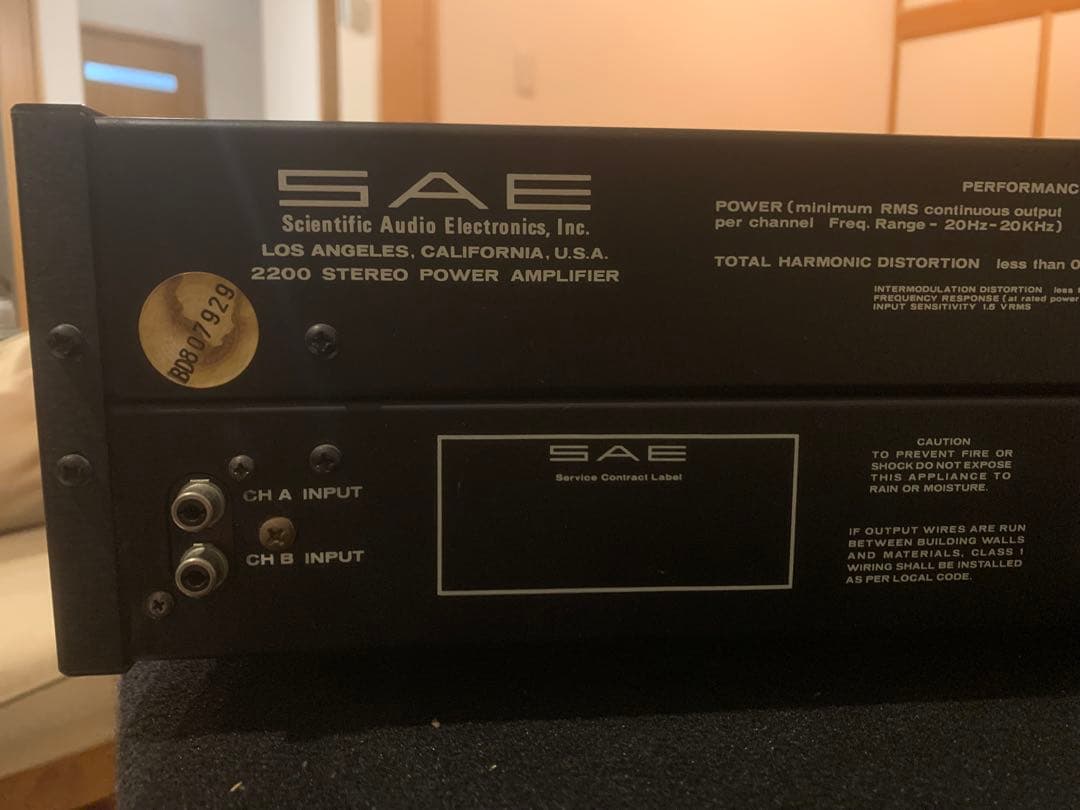 sae 2200 パワーアンプ ジャンク通電確認のみ jbl tannoy - メルカリ