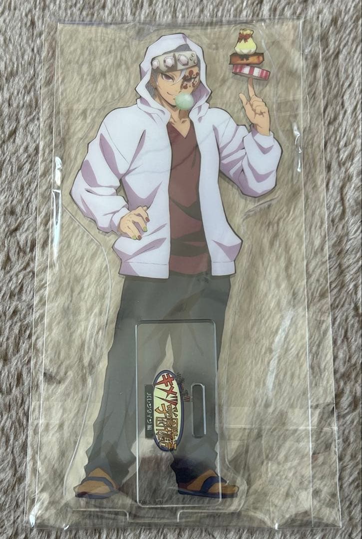 鬼滅の刃 宇髄天元 キメツ学園 アクリルスタンド アクスタ - メルカリ