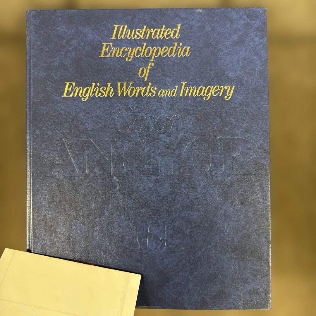 Color Anchor カラー・アンカー 英語大事典 - メルカリ