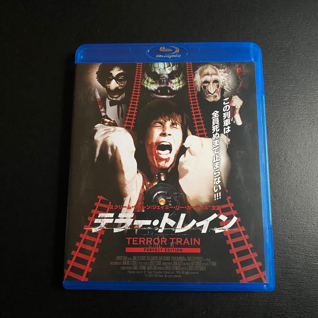 未レンタル・鬼レアセット【廃盤プレミアBD】『テラー・トレイン』『プロムナイト』