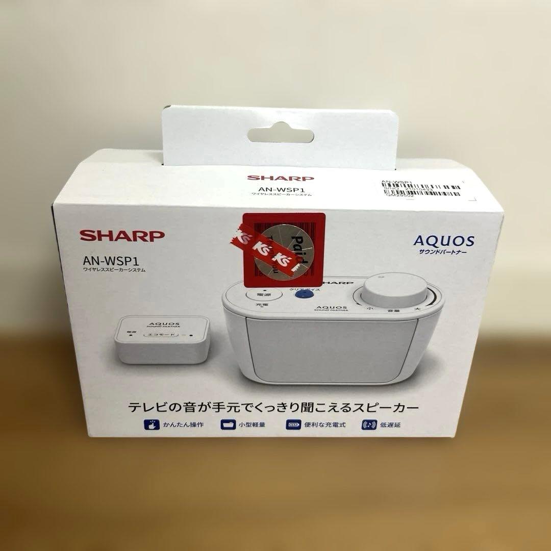 SHARP シャープ AN-WSP1ワイヤレススピーカー 白 Bluetooth - メルカリ
