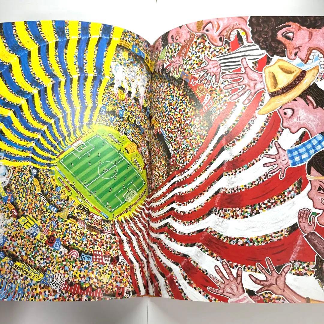 2点購入150円引】ピオポのバスりょこう 中川洋典 2引】