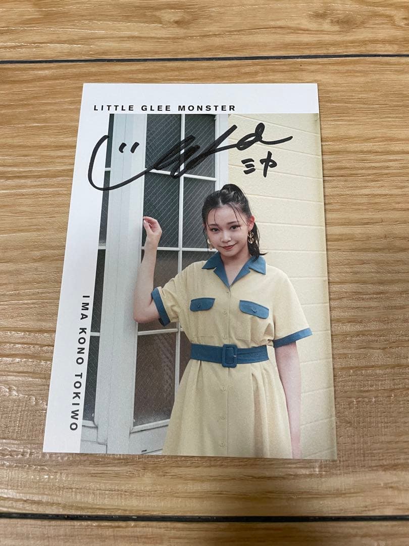 Little Glee Monster リトグリ ミカ サイン - メルカリ
