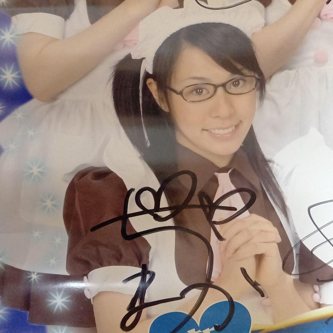 貴重 完全メイド宣言 サイン入りポスター - メルカリ