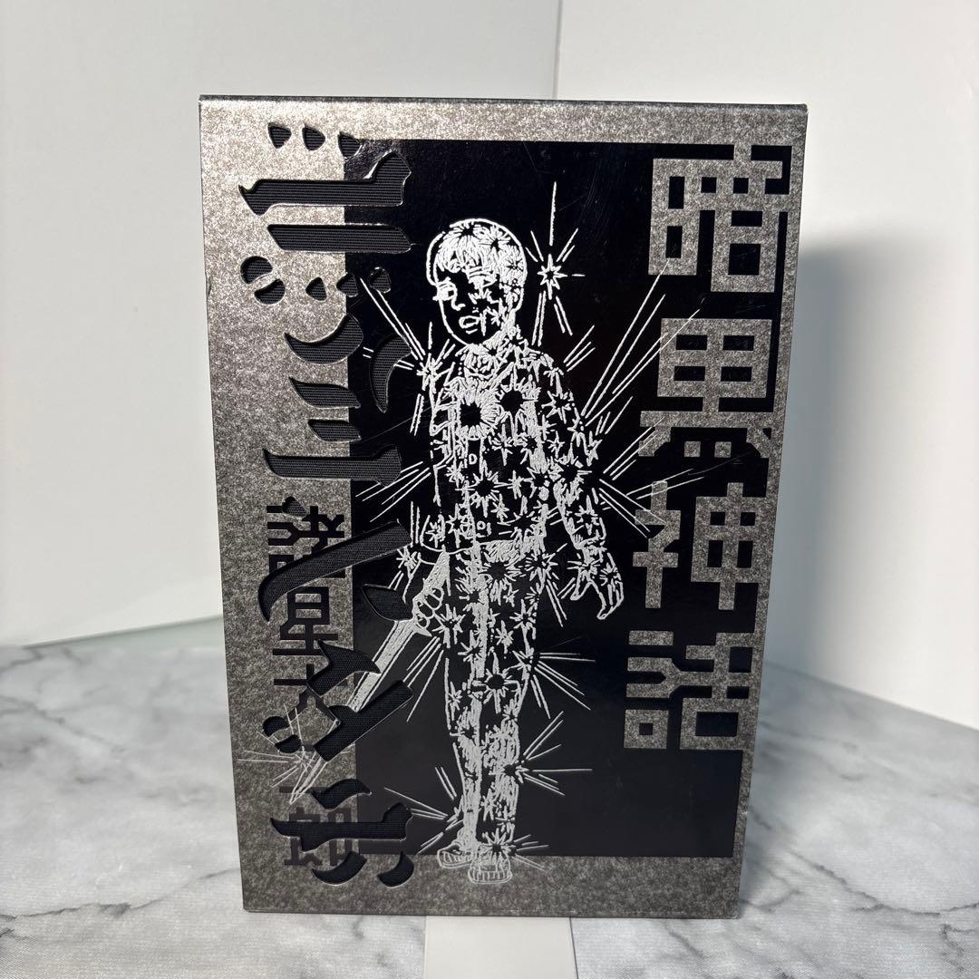 初版本】暗黒神話 完全版 (愛蔵版コミックス) 諸星大二郎