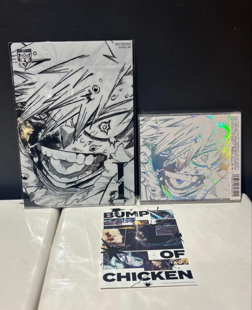 シリアル付き】BUMP OF CHICKEN 「 I 」 新品未開封 - メルカリ