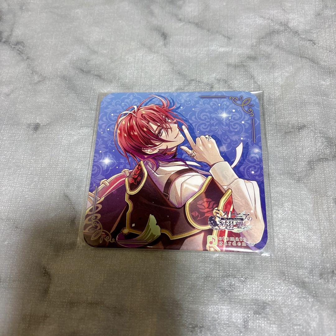 ミストニア オトガ コースター アスコット - メルカリ