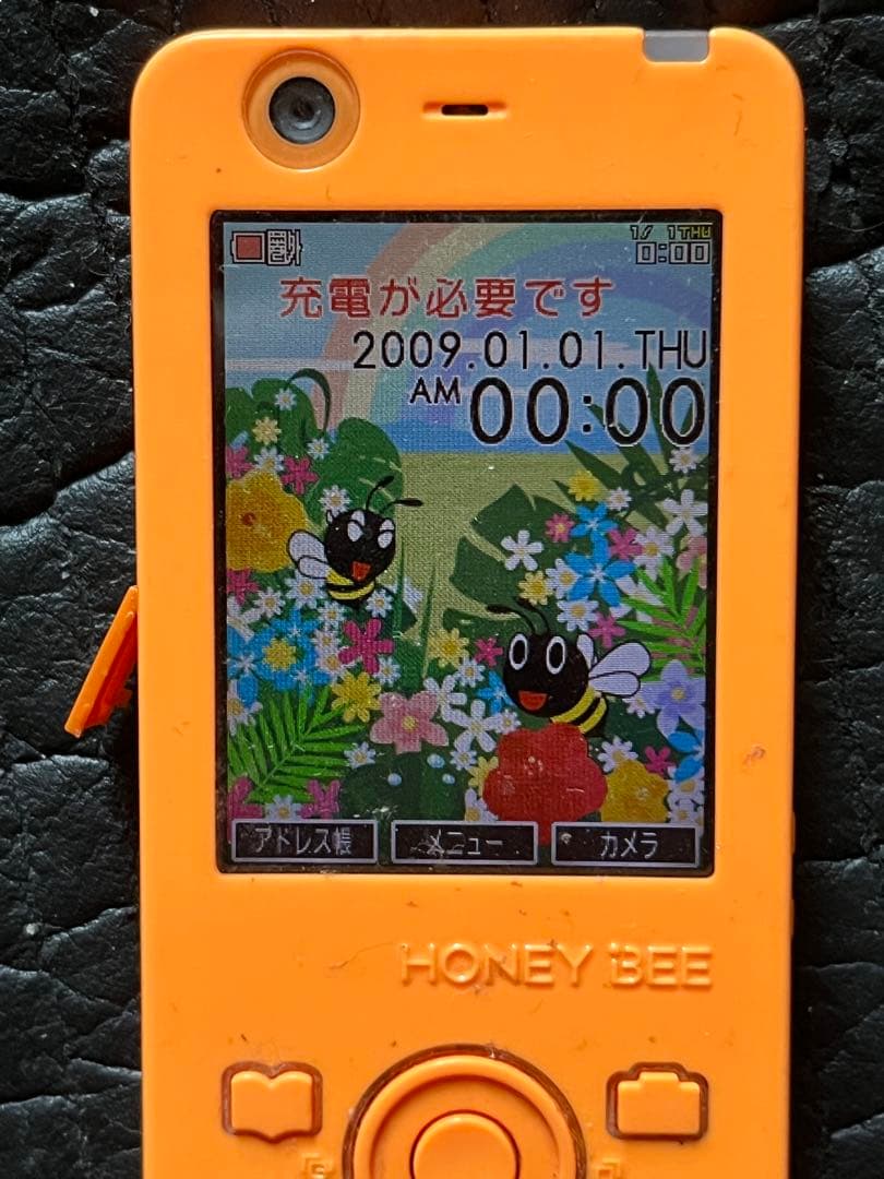 ウィルコムWILLCOMハニービーhoney bee2個セット - メルカリ