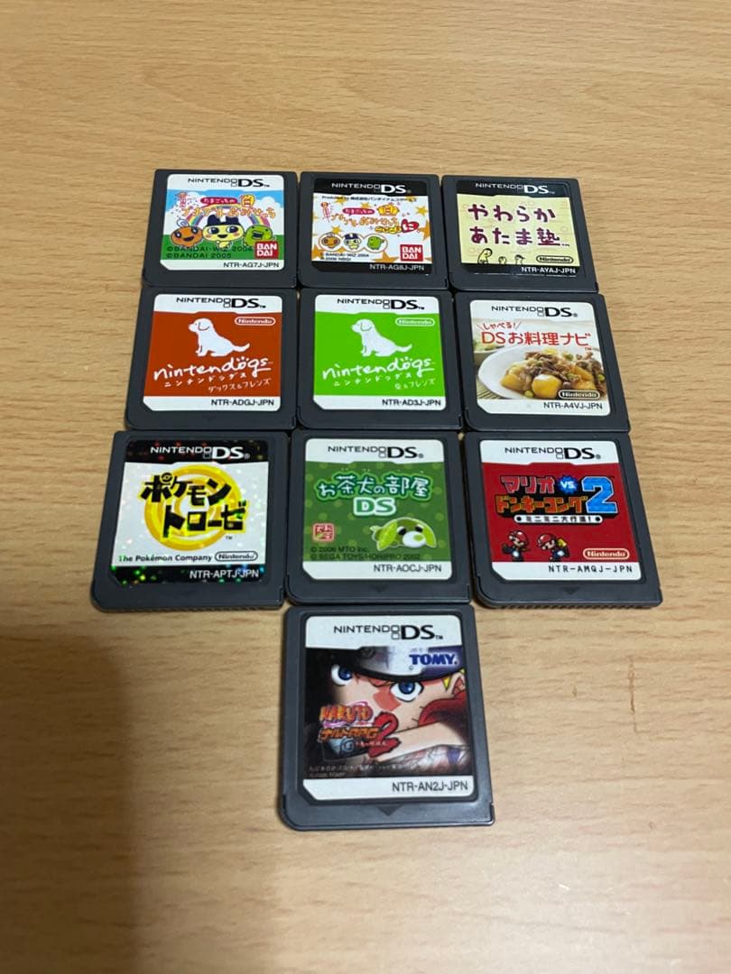 ニンテンドーDSソフトセット - メルカリ