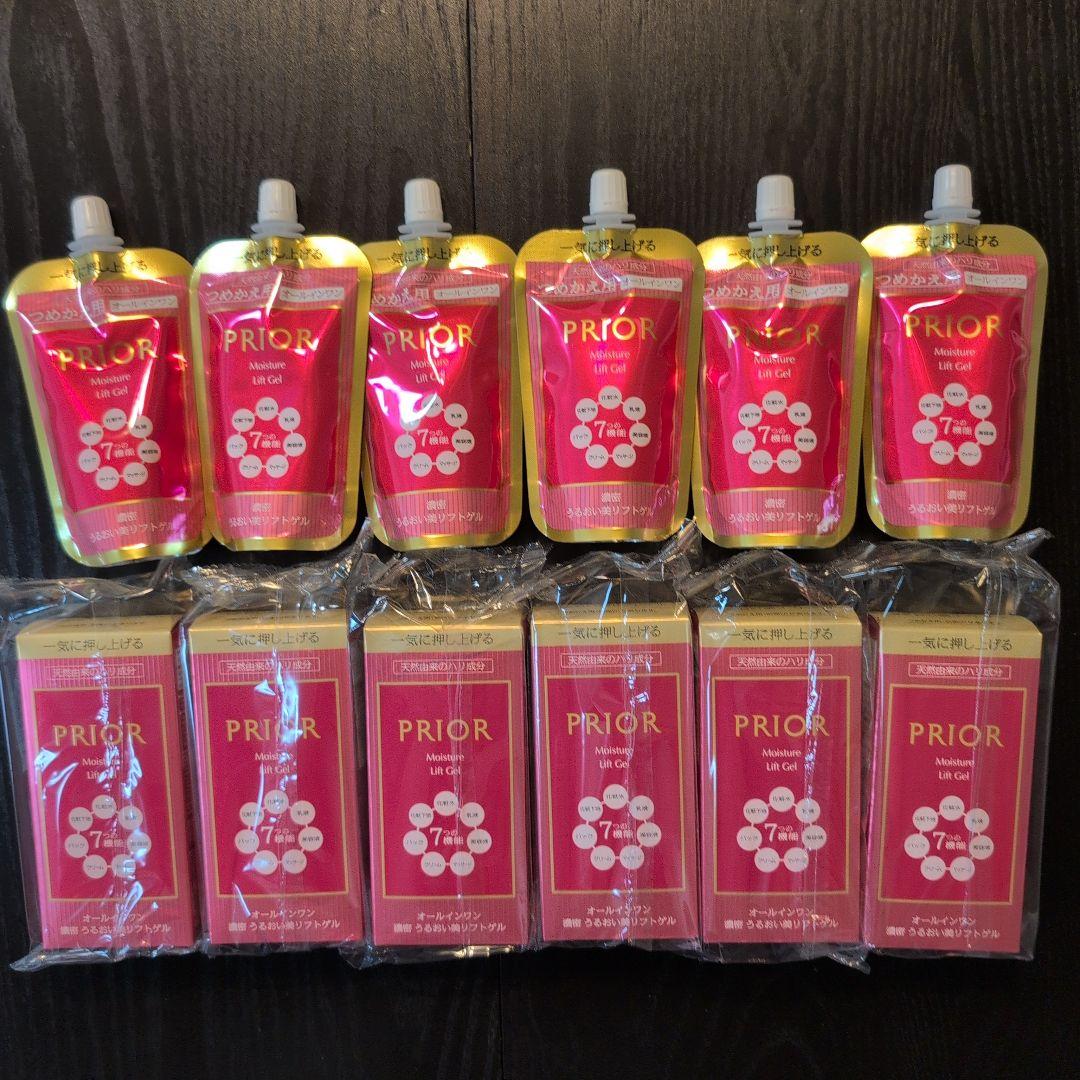 プリオール うるおい美リフトゲル 本体6＋詰替6 新品 未開封 ポイント10倍】【医薬部外品】プリオール 薬用うるおい美リフトゲル