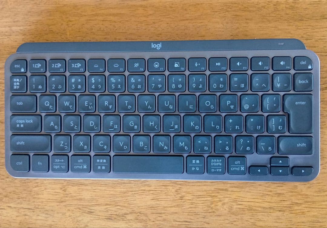 logicool　MX Keys Mini KX700GR Logitech MX Keys Mini Business Wireless Keyboard