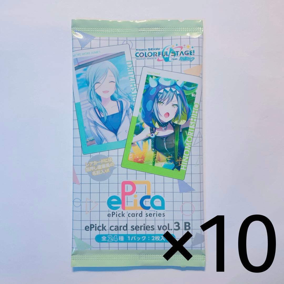 プロセカ エピカ 3B 未開封 - メルカリ