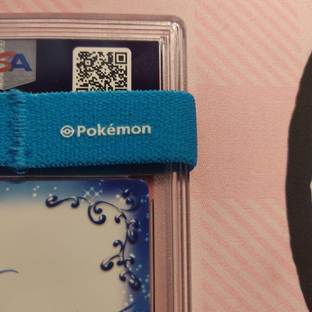 PSA10 プレシャスメモリーズ 化物語 忍野忍 サイン - メルカリ