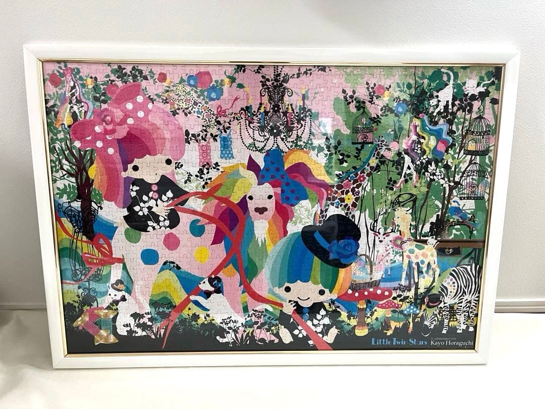 1000ピース ジグソーパズル ホラグチカヨ キキ&ララのフォレストパーティ