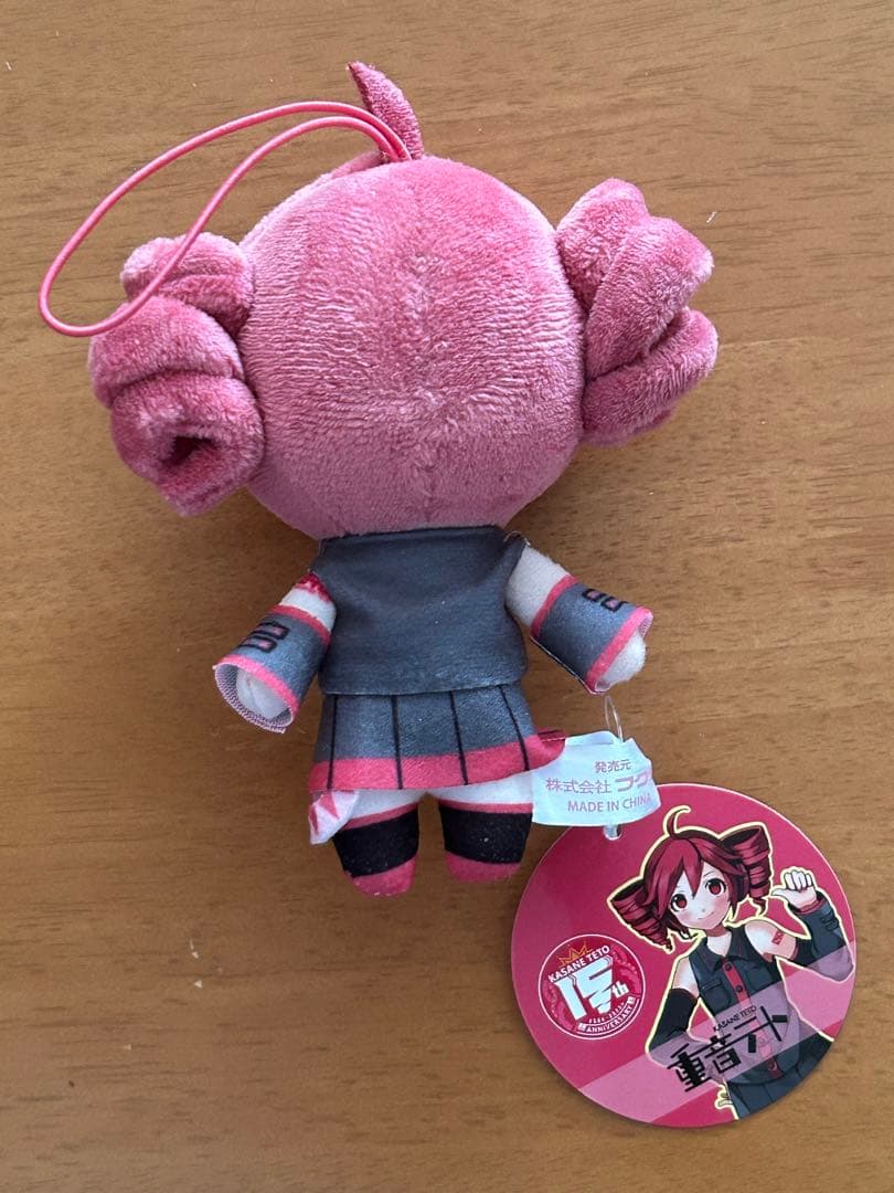 重音テト ぬいぐるみ マスコット ラウンドワン ROUND1 ラウワン - メルカリ