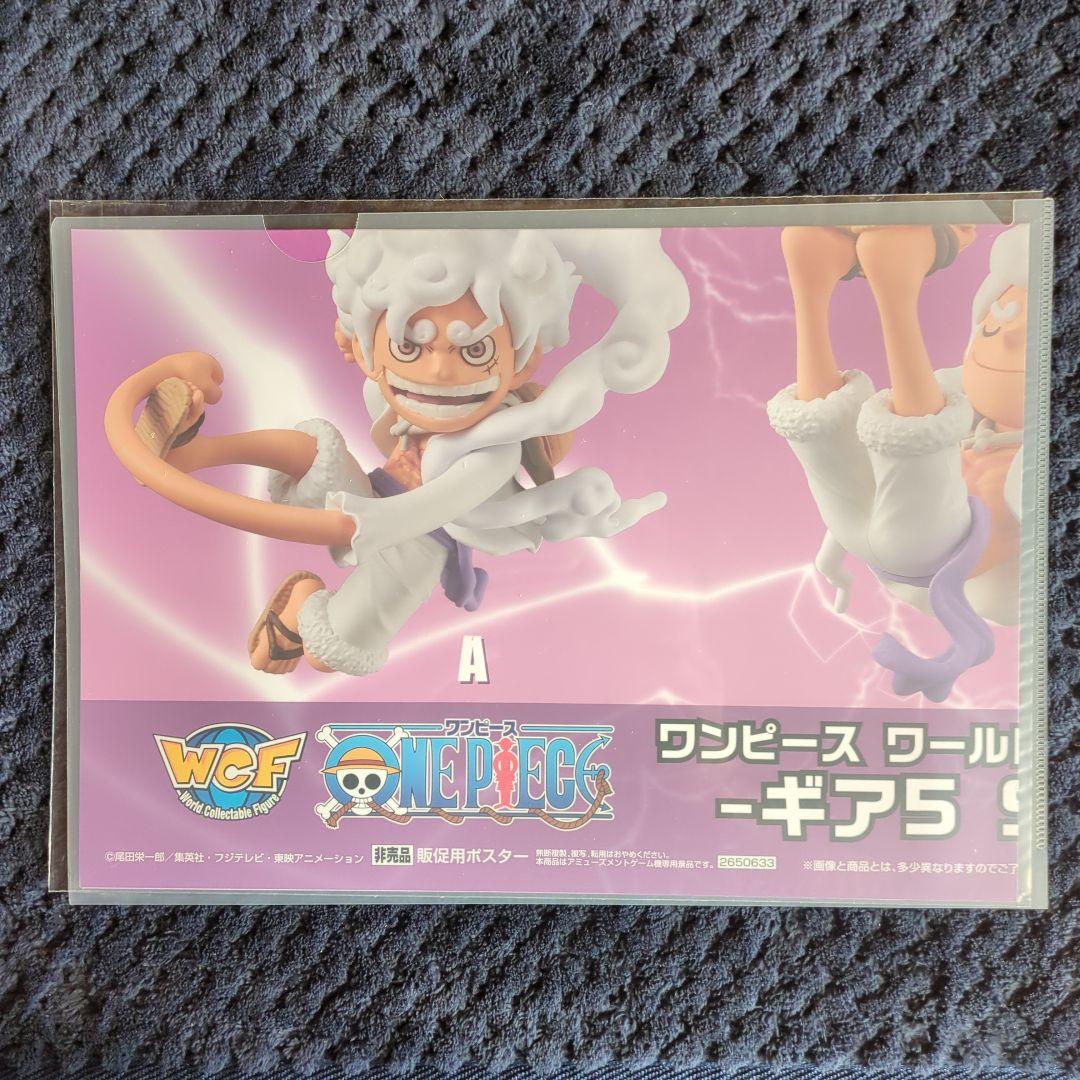 27【ポスター】 コレクタブル フィギュア ワーコレ ワンピース