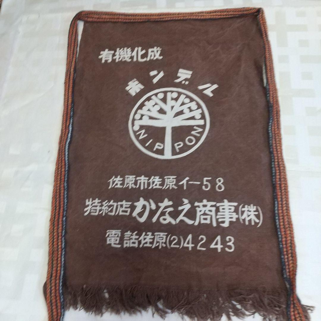 のいばらです。