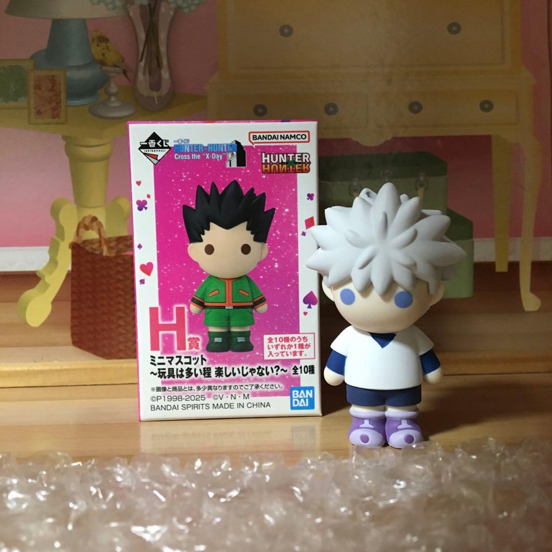 一番くじ ハンターハンター H賞 キルア ミニマスコット - メルカリ