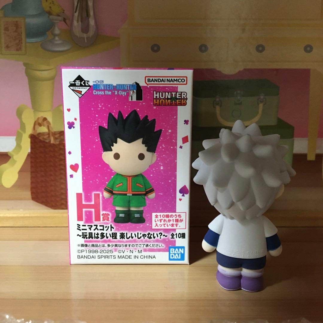 一番くじ ハンターハンター H賞 キルア ミニマスコット - メルカリ