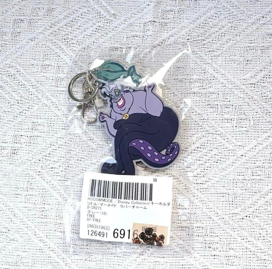 美品】サマンサタバサ ツイステ コラボバッグ オクタヴィネル Disney