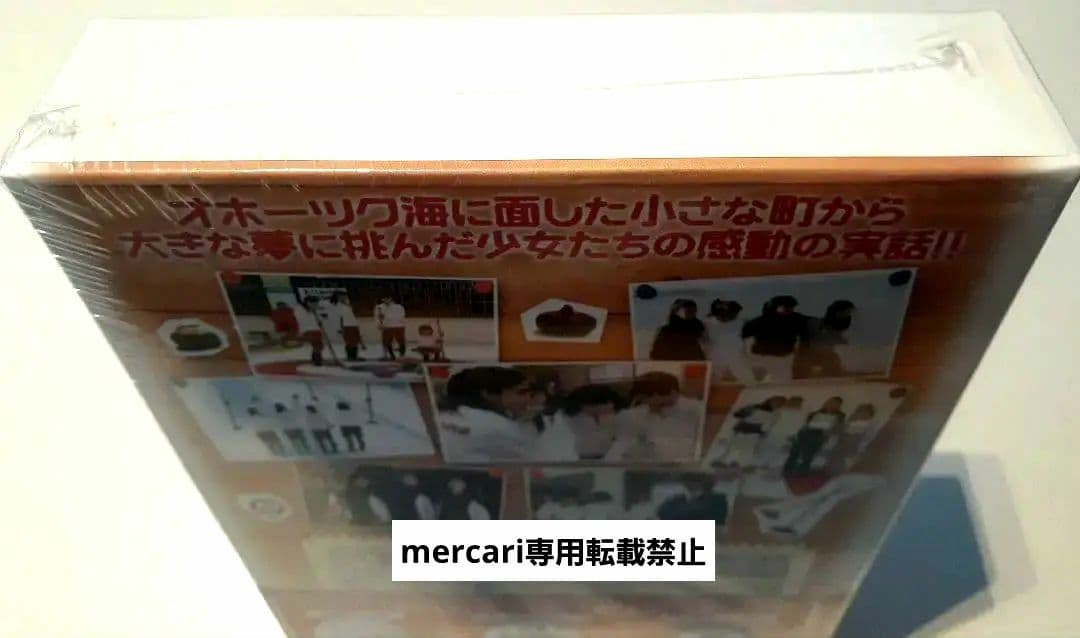 ★新品未開封DVD-BOX★ シムソンズ 青春版〈完全数量限定生産・3枚組〉★★