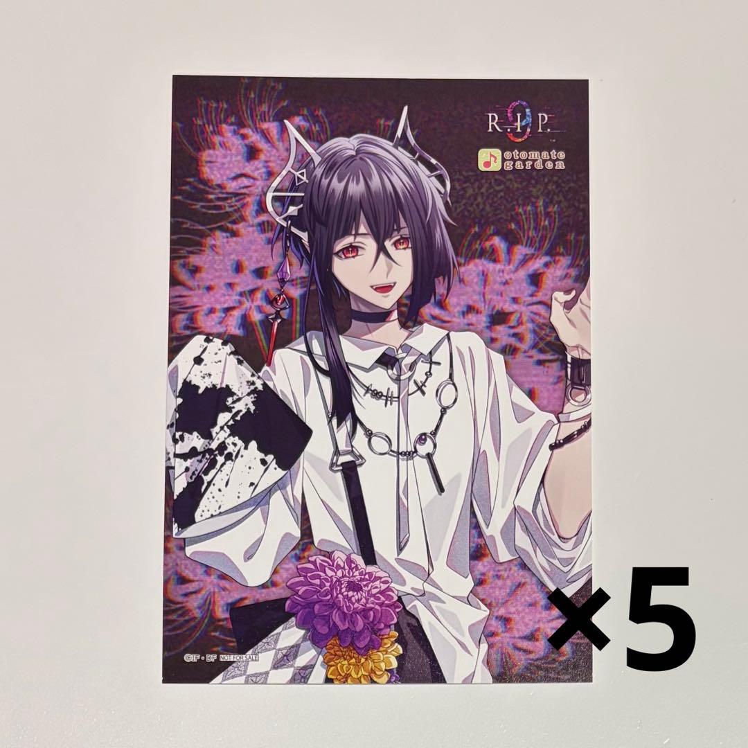 ナインリップ 魅ナミ 9R.I.P オトガ 入場特典 - メルカリ